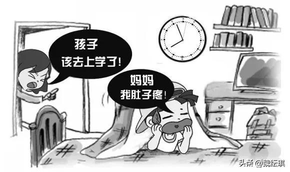 休学是什么意思，休学是什么意思退学什么意思（重视心理干预就会拥抱到身心健康拥有学习力的孩子）