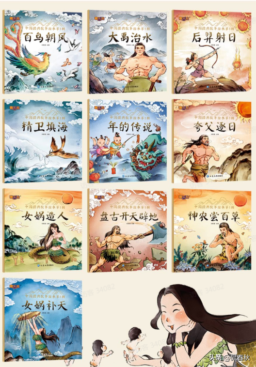 卖火柴的小女孩简笔画，卖火柴的小女孩简笔画怎么画（8月第十八期公益赠书上线）
