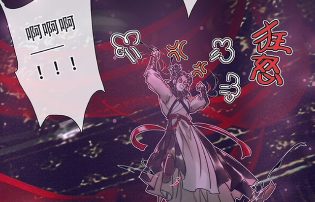 天官赐福花城图片，头像/自截 《天官赐福》 花三怂/花城“天官赐福，百无禁忌”微信（铁憨憨郎千秋太有趣）