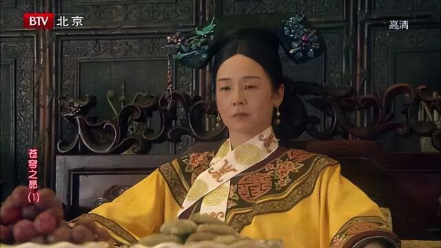 珍妃为什么会被推下井，珍妃打捞出来的样子（都是1件旗袍惹的祸）