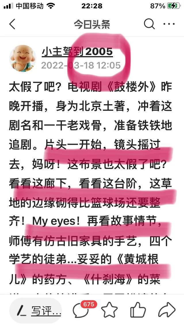 五号特工组之战后之战，战后之战片尾曲是什么（这样的剧也拿得出手）