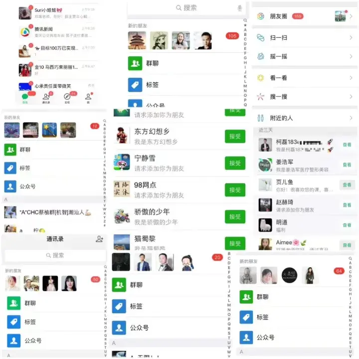 有哪些简单的引流方法，还有什么简单的引流方式呢？