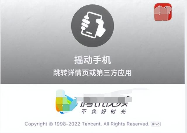 手机用长了时间变卡了怎么办，告诉你一个小妙招（一文让你手机流畅又清爽）