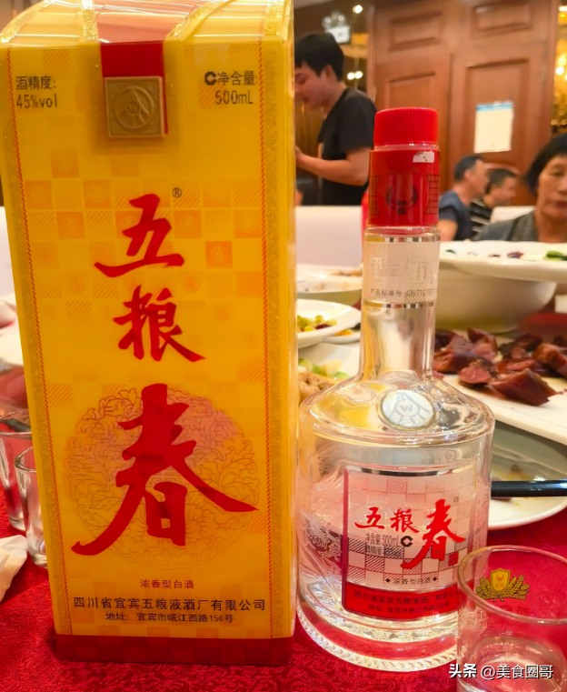 五粮液永不分梨，五粮液永不分梨口感如何（五粮液“永不分梨”）
