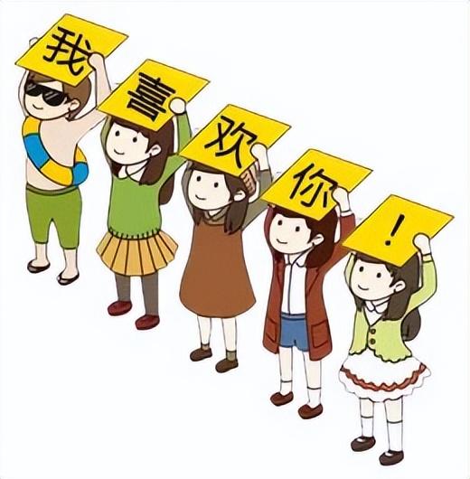 在线制作举牌照，举牌照在线制作自己选照片（最近很火的小人举牌图片是怎么制作的）