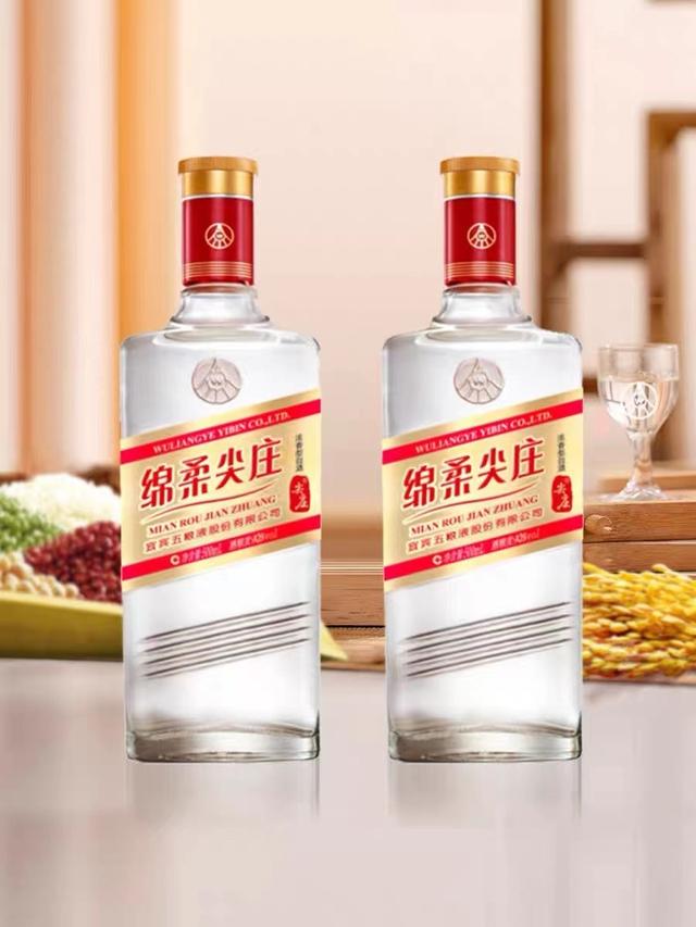 白酒最高度数是多少度，世界上度数最高的白酒排名（山东大爷花3元买2瓶白酒）