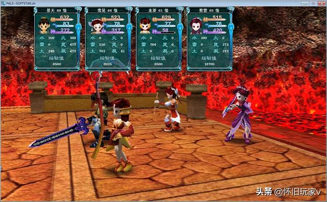 仙剑奇侠传3攻略，仙剑奇侠传一游戏（玩支线、打装备、当老板）