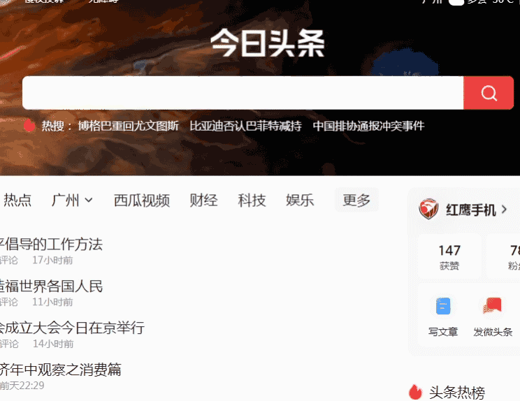 房地产客户管理软件，免费销售系统软件哪些（房地产行业scrm管理软件解决方案）