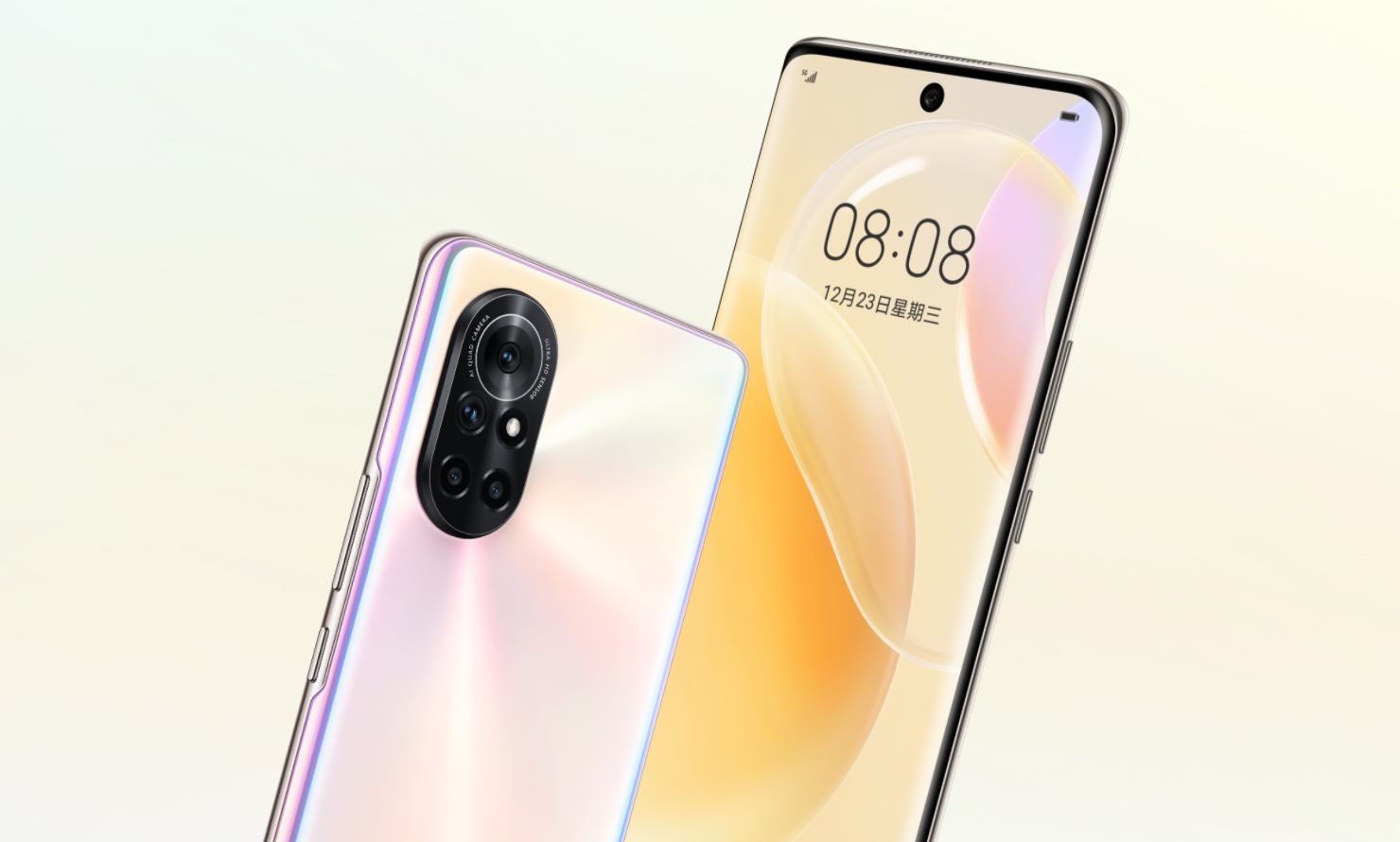 nova8和nova9哪个值得买（华为Nova 8和Nova 9对比）