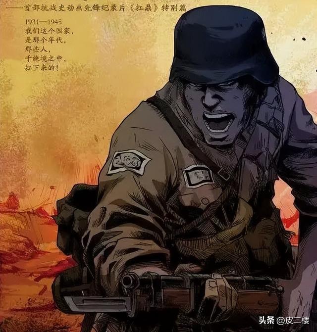 好看的热血动漫有哪些，哔哩哔哩十大好看动漫推荐（抵抗岛国的热血动漫）