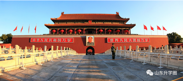 上海外国语大学是985吗，上海外国语大学专升本（山东考生去北上广读大学需要多少分）