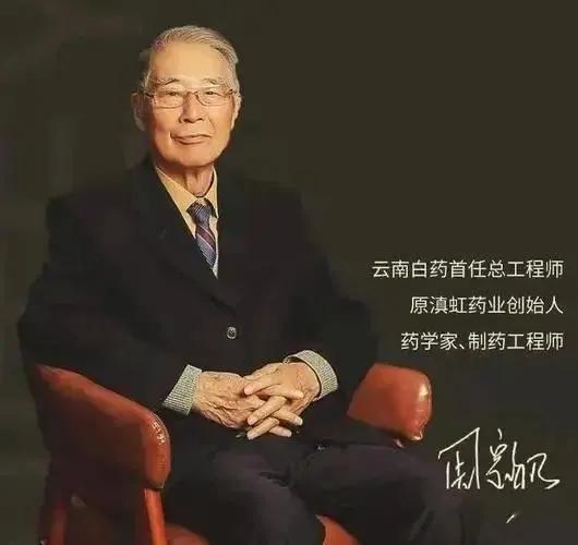 夕阳无限好的下一句，夕阳无限好的下一句是什么（夕阳无限好的下一句撩妹）