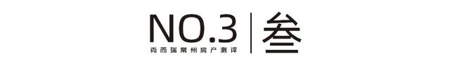 首房首贷的定义，首房首贷是什么意思（3月常州个人房贷政策进一步宽松）