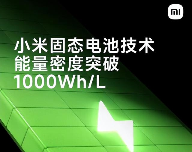 1千元手机排行榜，120W快充+83万跑分