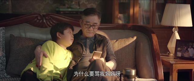 刘德华蔡锷介绍，刘德华饰演蔡锷（《心居》10位演员演技排名）