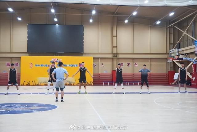 北京北控足球俱乐部，马布里北控欲争雄京城（下赛季恐是最后的机会）