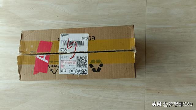 顺丰子母件什么意思，顺丰子母件是什么意思（我在今日头条获得三件奖品）