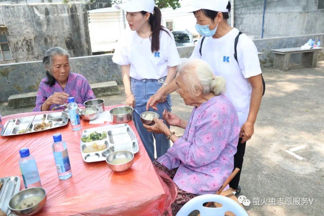 广东康力（企业志愿行）