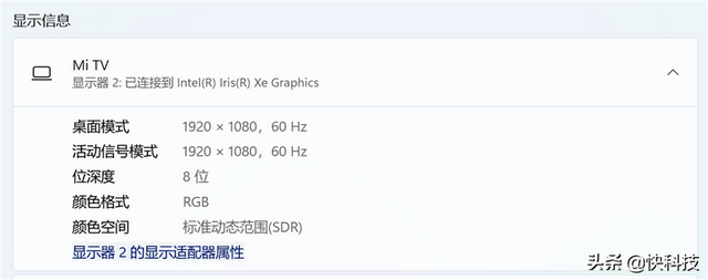 小米投屏神器究竟怎么设置，小米手机投屏功能怎么开启（小米拍拍4K高清投屏器评测）