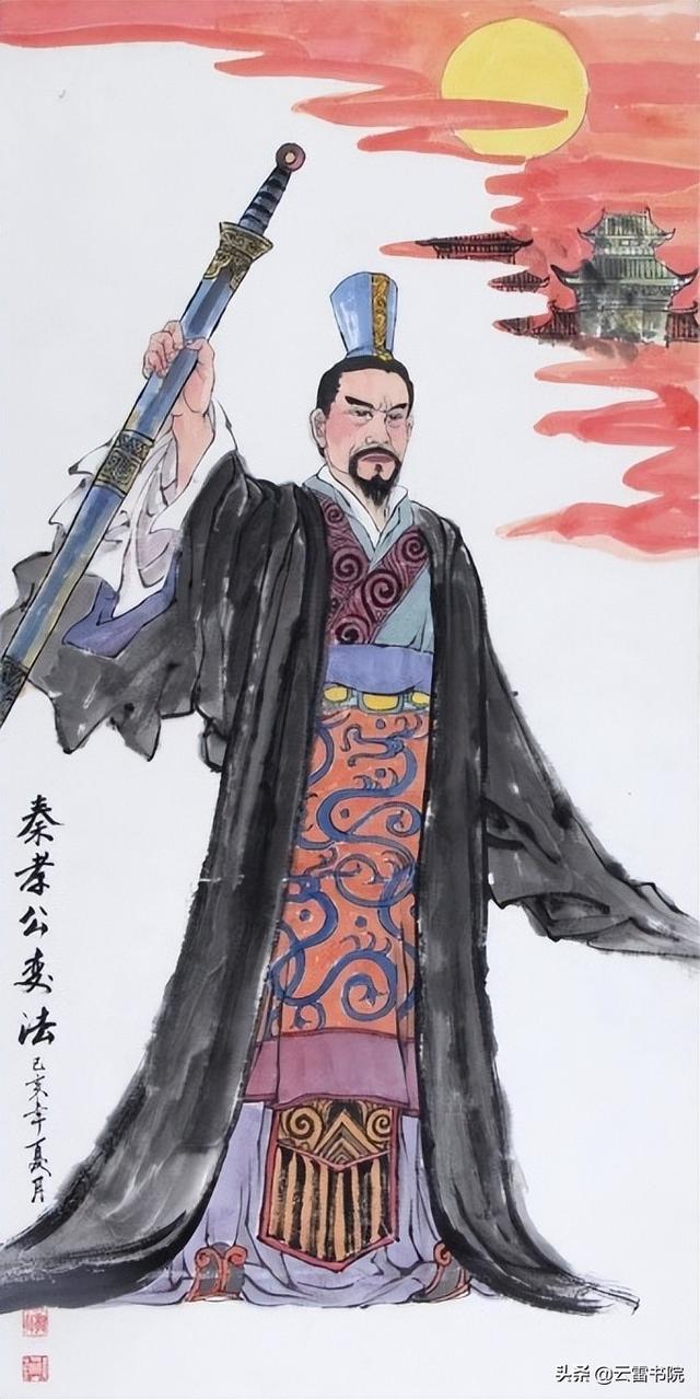 佾怎么读，胤怎么读 拼音（家风微阅读<五>， 知耻）