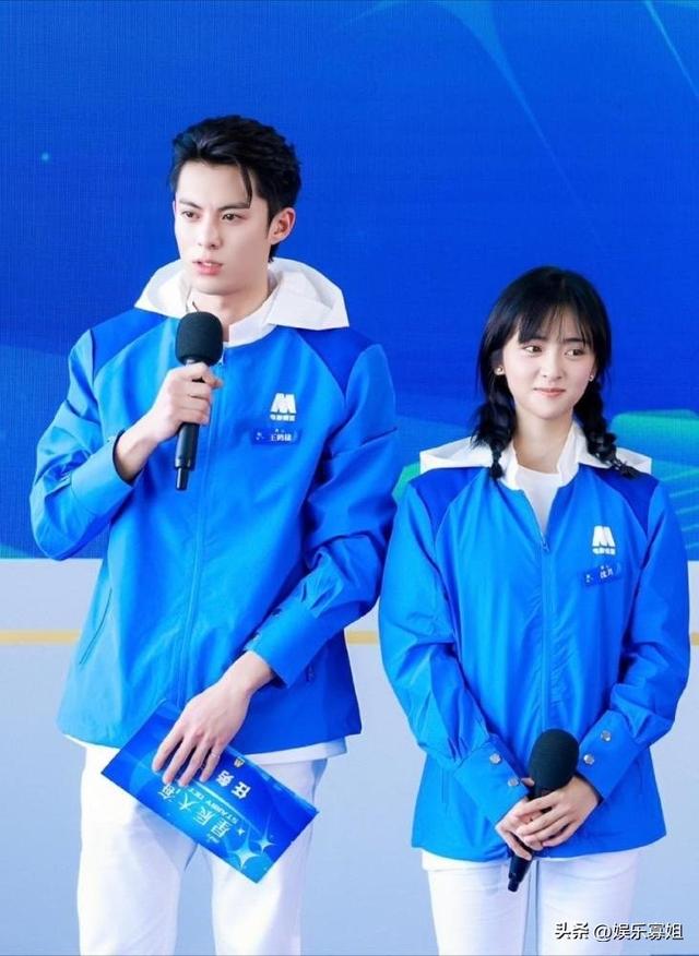 王鹤棣和沈月现在在一起吗，王鹤棣沈月星辰大海同框