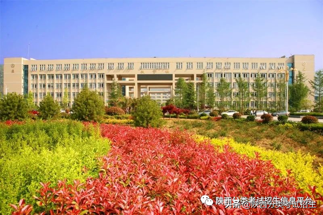 商洛职业技术职业学院，2021级商洛职业技术学院新生开学时间和入学指南及入学军训考试（商洛职业技术学院2022年分类考试招生章程）