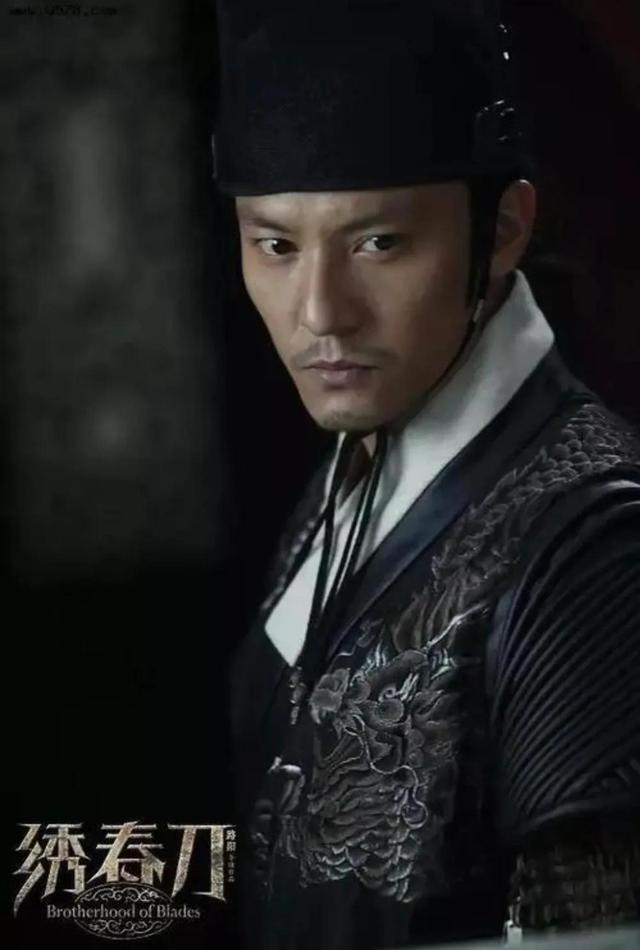 最强锦衣卫指挥使，锦衣卫最高指挥使几品（大明最强锦衣卫—陆炳）