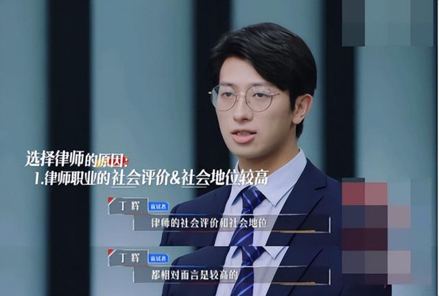 什么人适合学法学，什么人适合学法学理科生学法学的利弊（搜索热度最高的法学专业）