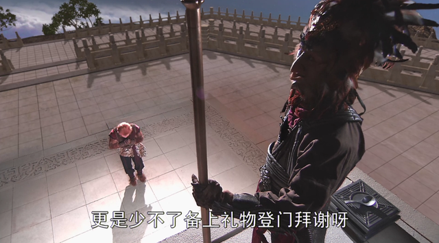 精细鬼伶俐虫，一个叫“奔波尔霸”（天蓬元帅位高权重连弼马温都敢嘲笑）