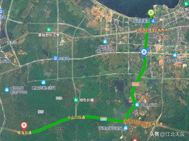 沈海高速从哪里开始到哪里结束，沈海高速路况实时查询（中国国家高速公路系列——第9期·沈海高速公路）