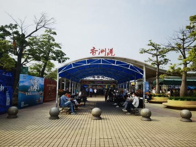 珠海旅行第三天——外伶仃岛