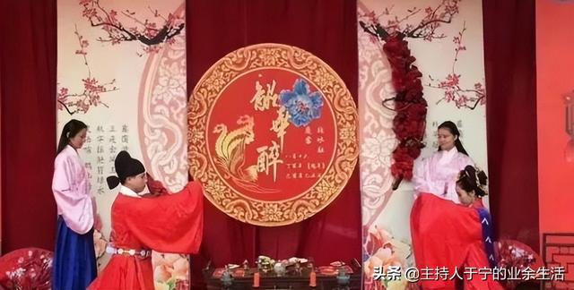 婚礼主持的流程和准备事项，婚礼主持流程及相关内容（最全汉式婚礼流程及注意事项分享）