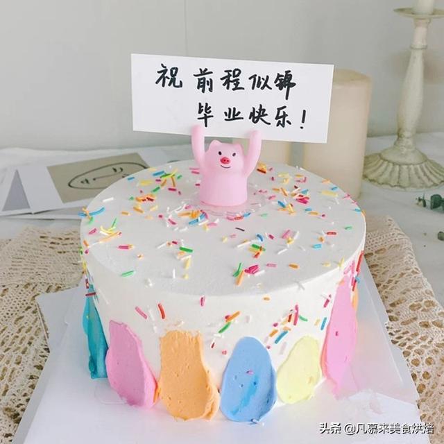 8寸和10寸的蛋糕比较图，8英寸蛋糕等于多少寸10寸吗（100款毕业蛋糕图片合集）