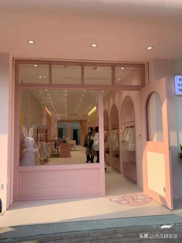 童装店名大全，童装店名大全免费取名（童装店门头最新装修太治愈了）