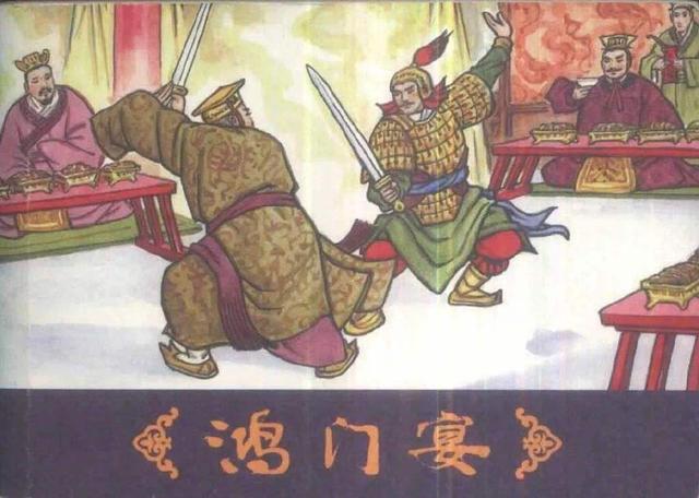 卧薪尝胆成语故事，卧薪尝胆的典故（史记中的10个经典故事）