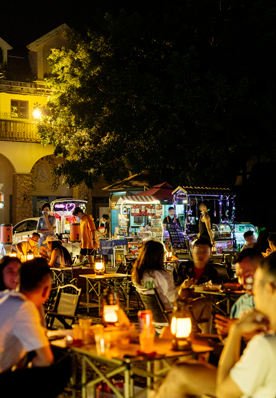 开心街(深圳三大夜市街) - 火句子