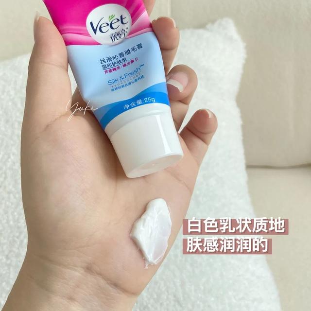 薇婷脱毛膏正确使用方法，薇婷脱毛膏正确使用方法图解（5款爆火脱毛产品真人实测）
