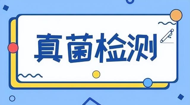 头皮红红的一块一块的是什么原因，脸上一块红红的像癣痒（头皮癣的症状及治疗方法）