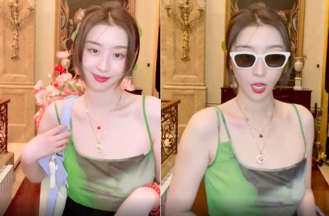 纹身图片，纹身图片脚踝女 潮流（后背大片彩色纹身抢眼）