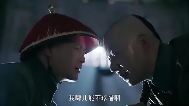 美女间谍被除，璎珞重获盛宠，昔日落井下石的奴才也遭到了报应