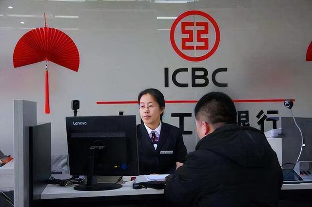 存50万三年死期多少钱，50万存哪个银行最好（银行三年“定期”年利率为4.12%）