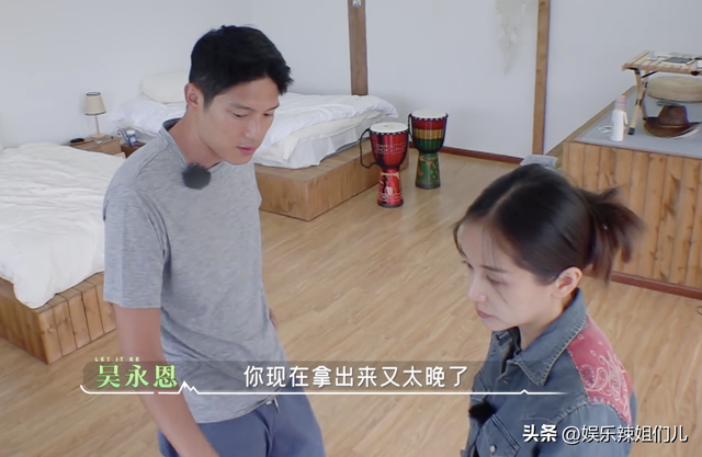 43岁的陈乔恩嫁给小9岁的艾伦35岁的王子文未必嫁给33岁的吴永恩