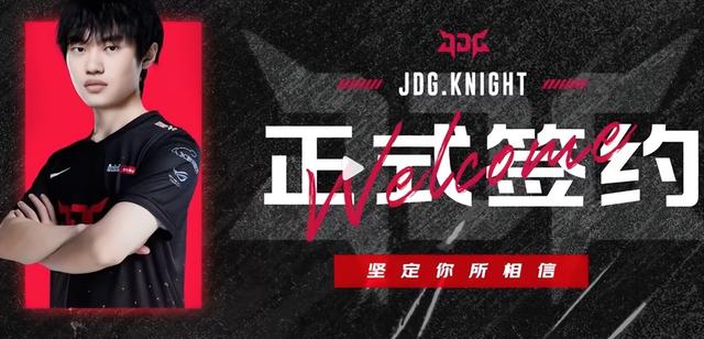 rookie现在在哪个战队，theshy（Rookie阿水仁川双C联手）