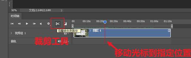 如何将视频转成GIF动图，如何把视频转化为gif动图（教你3个超好用的方法）
