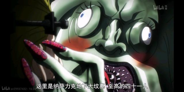 寄生兽动画一共多少集啊，寄生兽动画一共多少集啊是什么梗（盘点日本动画中最吓人的10个怪物形象）