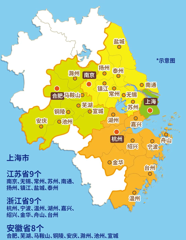 浙江三个地具体指什么，浙江三个地具体指什么地方（从地缘和文化上看浙江）