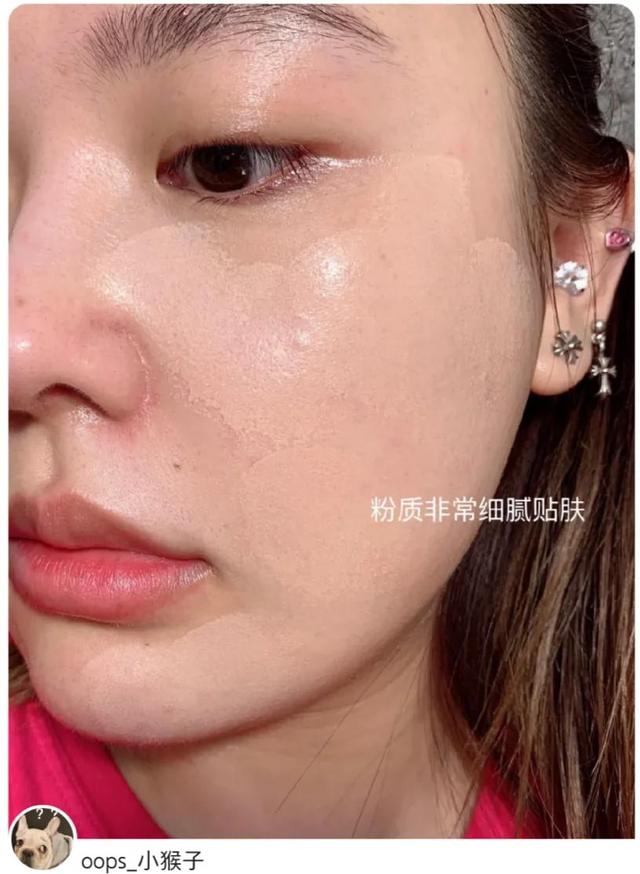 大牌气垫推荐夏季ysl色号，无磨皮真实测评，看完不踩雷