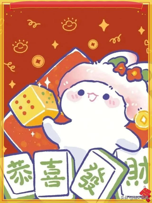 祝福事业成功的句子，祝事业成功的句子短句（各行业2023新春祝福文案）