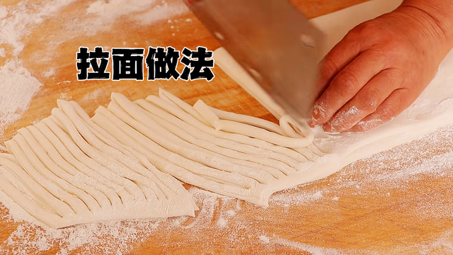 怎样做拉面的小技巧，内行人：记得多加一种料