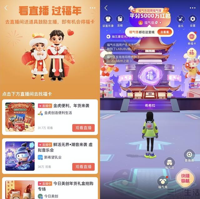 2022最近很火的发红包方式，有创意的发红包方式（互联网公司的红包活动虽然还在）